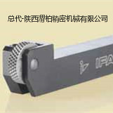 專(zhuān)業(yè)供應(yīng)IFANGER滾花刀 ifanger滾花輪