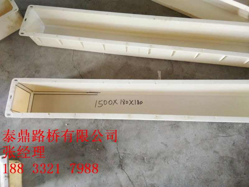 標(biāo)志樁模具大全-道路標(biāo)志樁模具的介紹