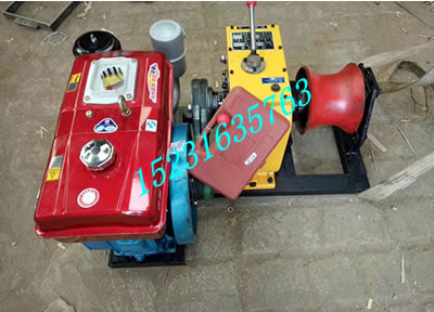 5噸機(jī)動絞磨 電力線路牽引機(jī)動絞磨 絞磨牽引機(jī)生產(chǎn)廠家 價格