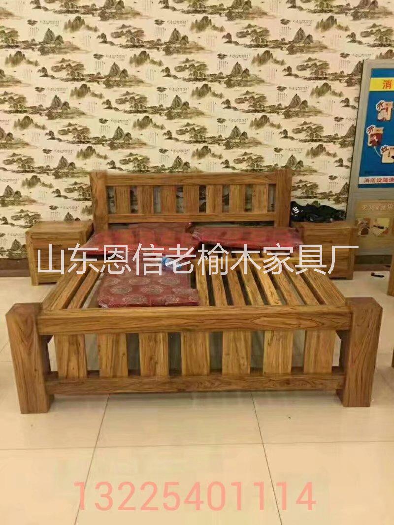 供應(yīng)濟(jì)寧老榆木家具廠