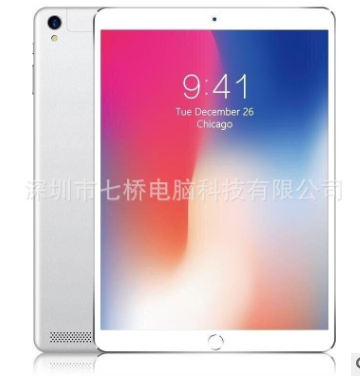 供應(yīng)7BRIDGE A11 10.1寸MT6735智能平板電腦批發(fā)  深圳平板電腦輕薄高性能廠家 廣東平板電腦供應(yīng)商