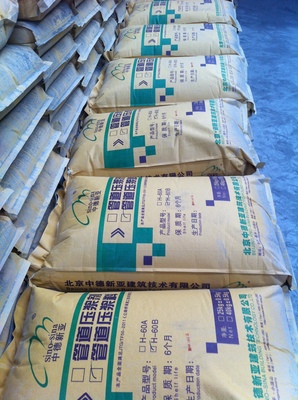 橋梁*修補(bǔ)砂漿高強(qiáng)聚合物