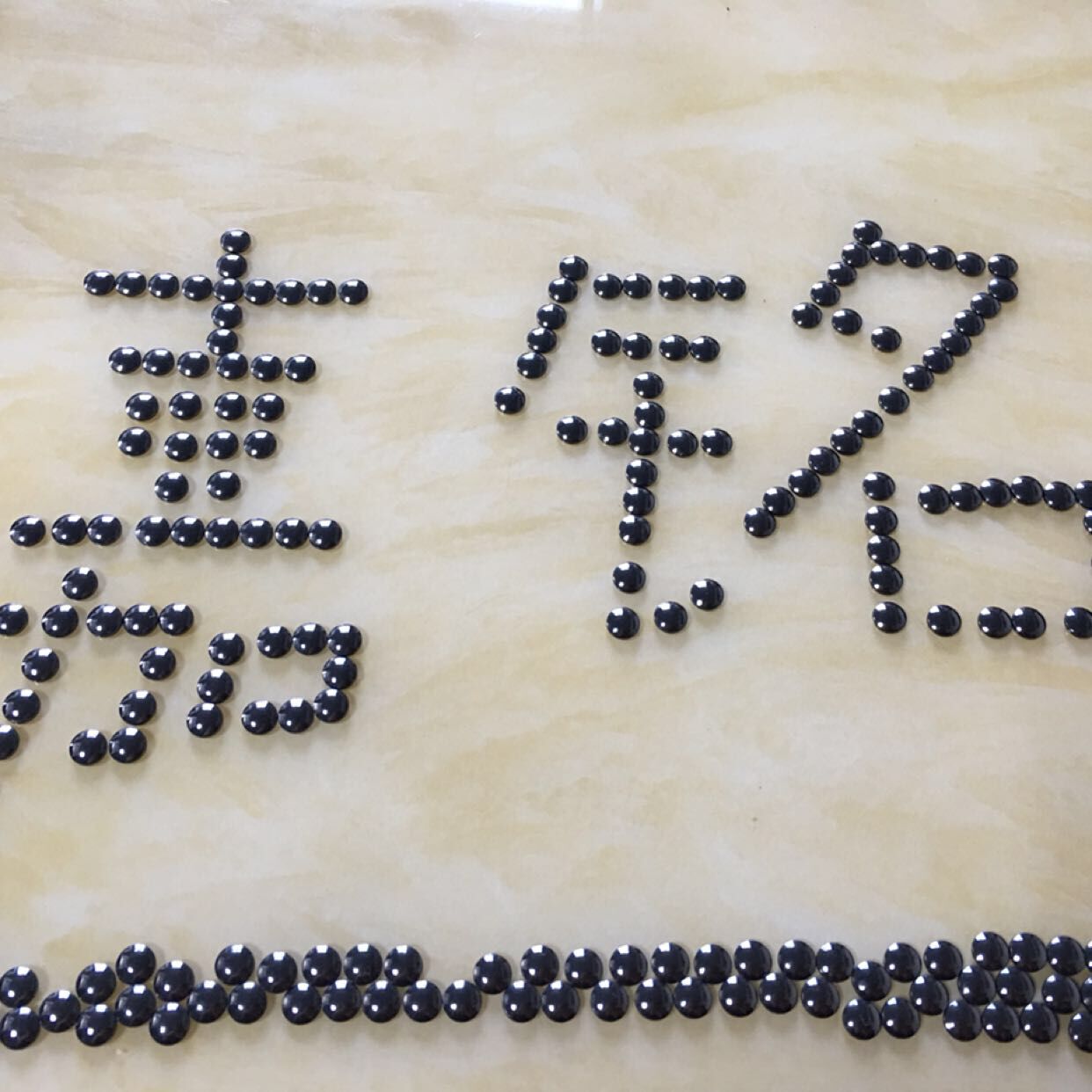 沉頭孔強(qiáng)力磁鐵生產(chǎn)廠家 稀土磁鐵強(qiáng)磁 醫(yī)療保健磁石