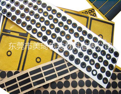 美琦生產(chǎn)直銷EVA泡棉膠墊EVA泡棉防滑墊自粘EVA泡棉墊EVA批發(fā)