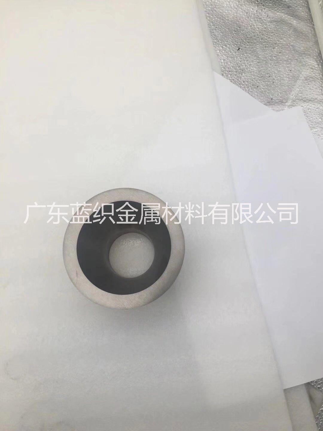 af513 硬質(zhì)合金模具 鎢鋼縮管模具