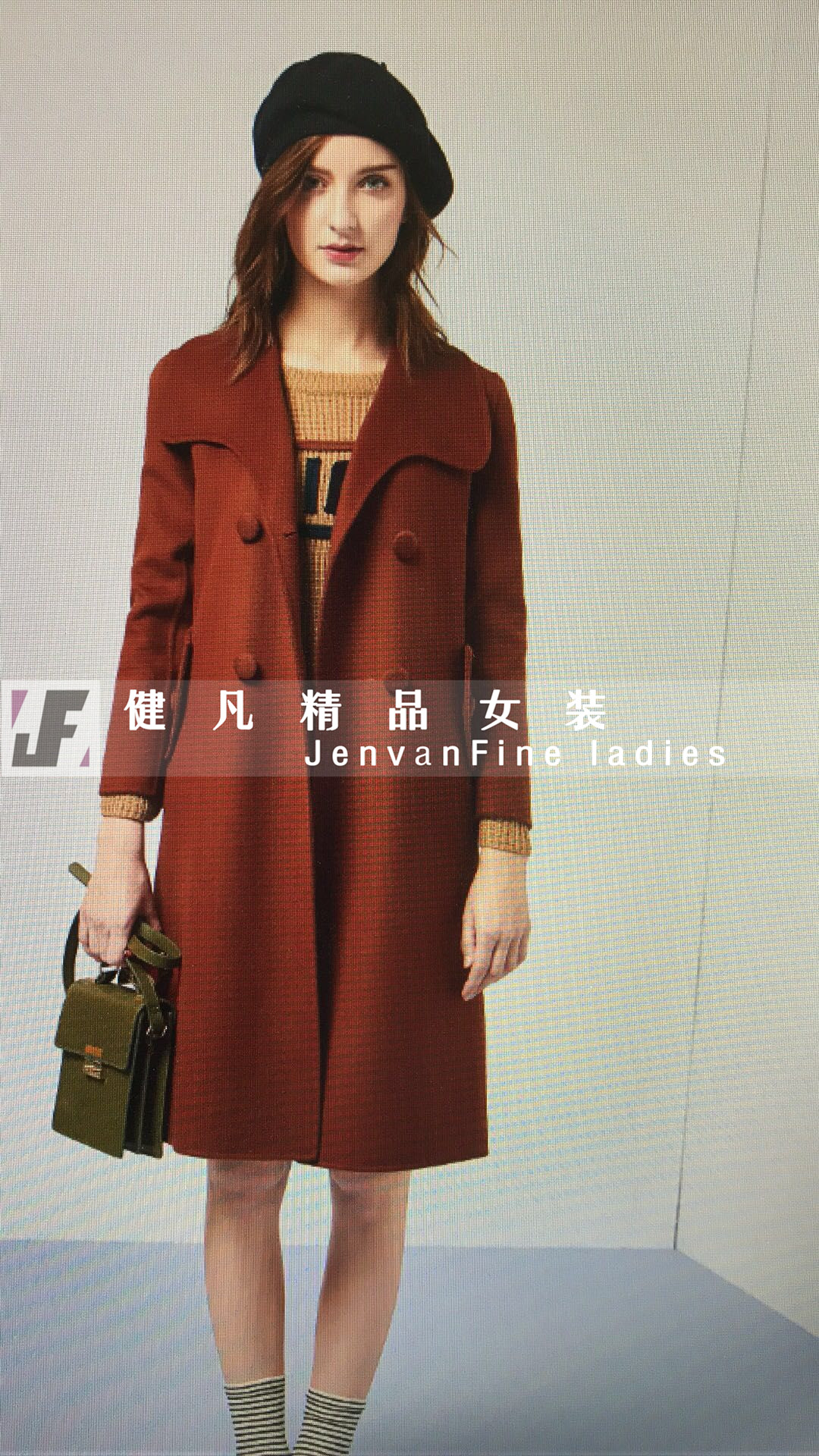 大碼女裝進貨渠道品牌折扣店女裝