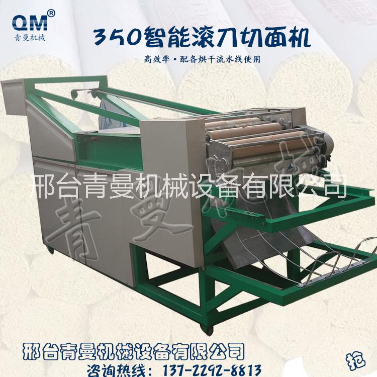 廣東350智能滾刀切面機