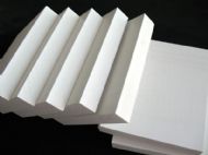 硬質(zhì)PVC層壓板A板 廠家直銷