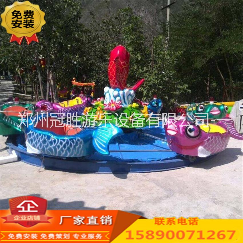 鯉魚跳龍門水陸戰(zhàn)車戶外廣場大型歡樂島游樂設(shè)備兒童樂園噴水射擊類玩具廠家電動旋轉(zhuǎn)打水刺激熊出沒水陸戰(zhàn)車