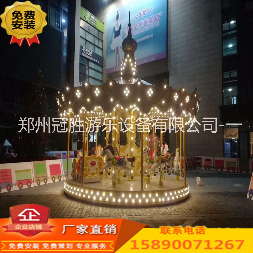 兒童戶外大型游樂設(shè)備旋轉(zhuǎn)木馬廠家豪華轉(zhuǎn)馬廣場公園電動旋轉(zhuǎn)玩具12座16座24座可定制