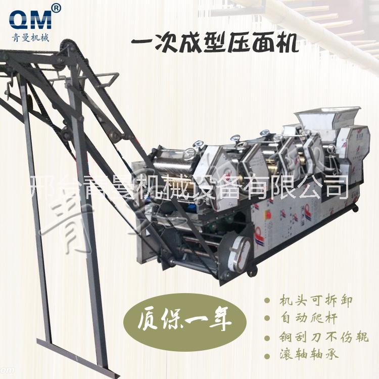 7-350一次成型壓面機 面條機