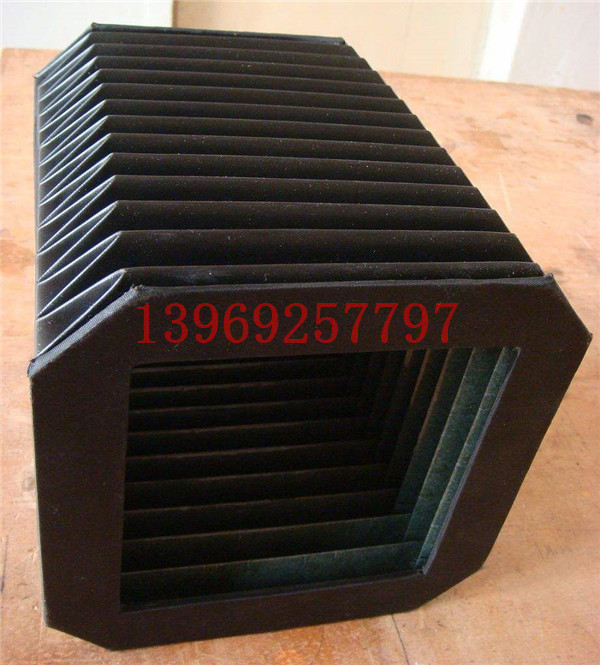 耐高溫風(fēng)琴式皮老虎_機(jī)床風(fēng)琴式防護(hù)罩_數(shù)控機(jī)床導(dǎo)軌防塵罩