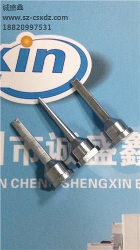焊錫機(jī)烙鐵頭   焊錫機(jī)烙鐵頭價(jià)格 誠盛鑫供