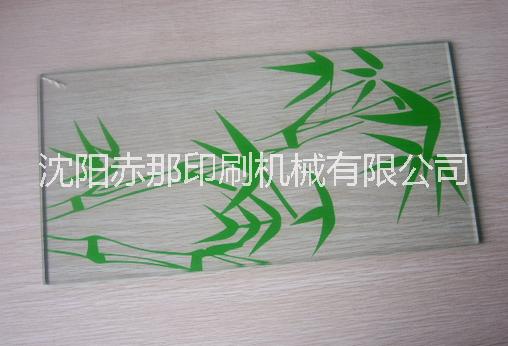 吉林長春中益油墨 長春絲印中益油墨廠家 長春戶外色麗可油墨哪有賣 長春東洋油墨代理商 長春洋紫荊油墨批發(fā)電話