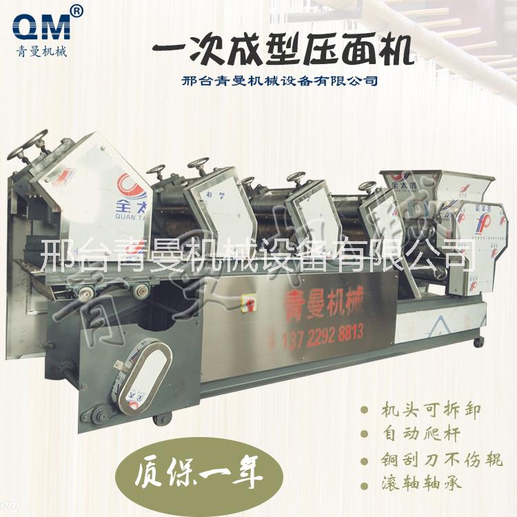 邢臺一次成型壓面機