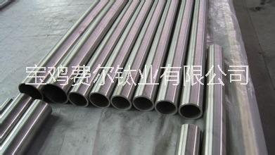 鈦合金管/鈦合金厚壁管/TC4鈦管
