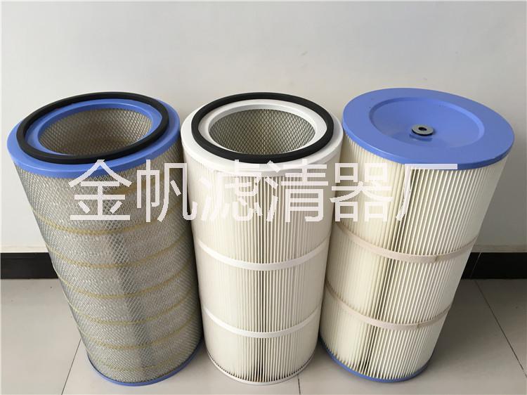 除塵濾芯支持定制 除塵濾芯除塵濾筒支持定制