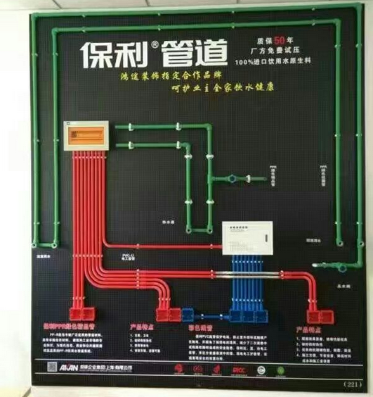 保利管道 管道廠家 萬暉保利管道