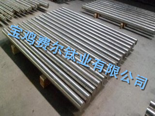 現(xiàn)貨TC4鈦合金棒.醫(yī)用鈦棒