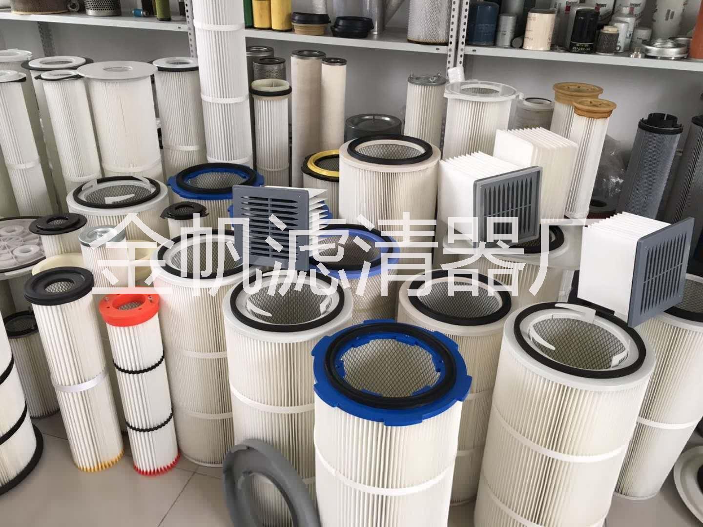 除塵濾芯支持定制 除塵濾芯除塵濾筒支持定制