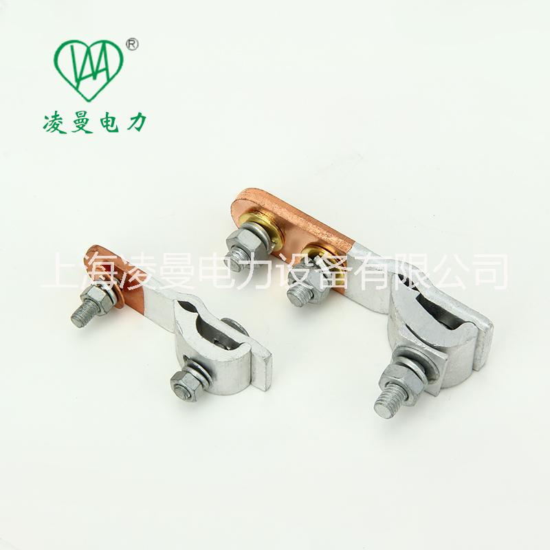 批發(fā)接戶線夾，JCG進(jìn)戶線夾，JCG線夾 銅鋁接戶線夾JKG銅鋁過進(jìn)戶線夾