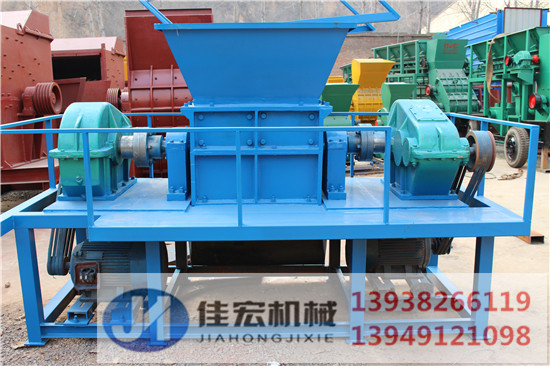 雜亂鋼筋撕碎機(jī) 多功能環(huán)保鋼筋撕碎機(jī)廠家
