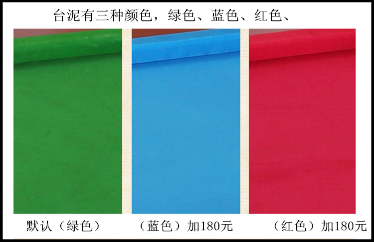 臺(tái)球桌東陽臺(tái)球桌金華臺(tái)球桌義烏臺(tái)球桌
