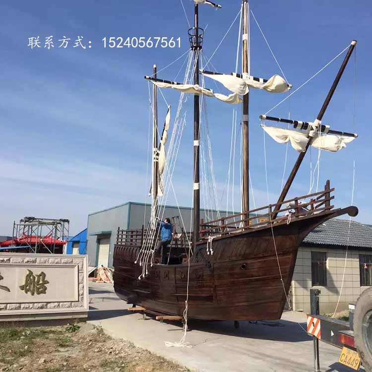 海盜船木船 純手工定制出售