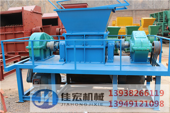 雜亂鋼筋撕碎機(jī) 多功能環(huán)保鋼筋撕碎機(jī)廠家
