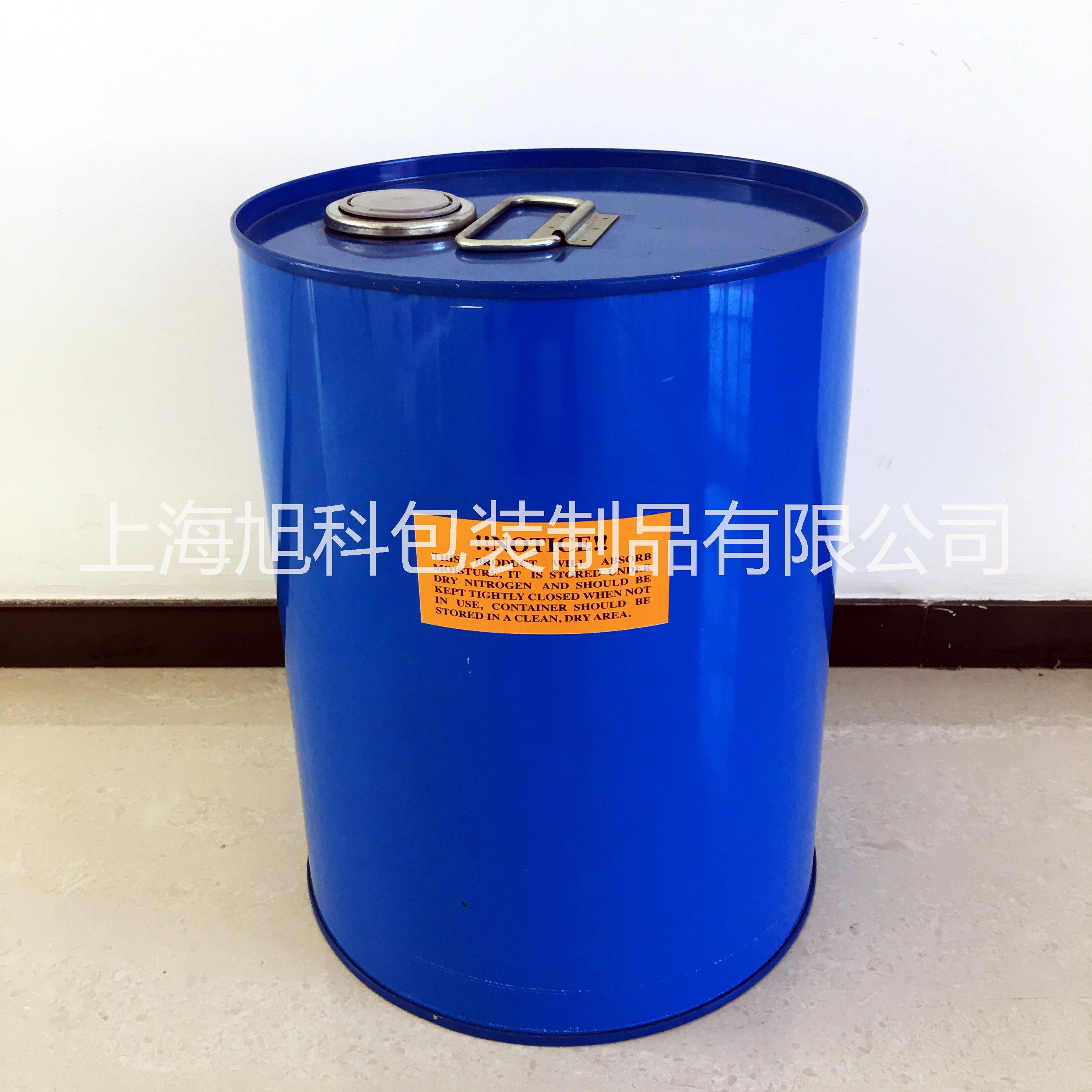 20L冷凍油桶約克桶上海20Kg化工小鐵桶加厚機(jī)油桶