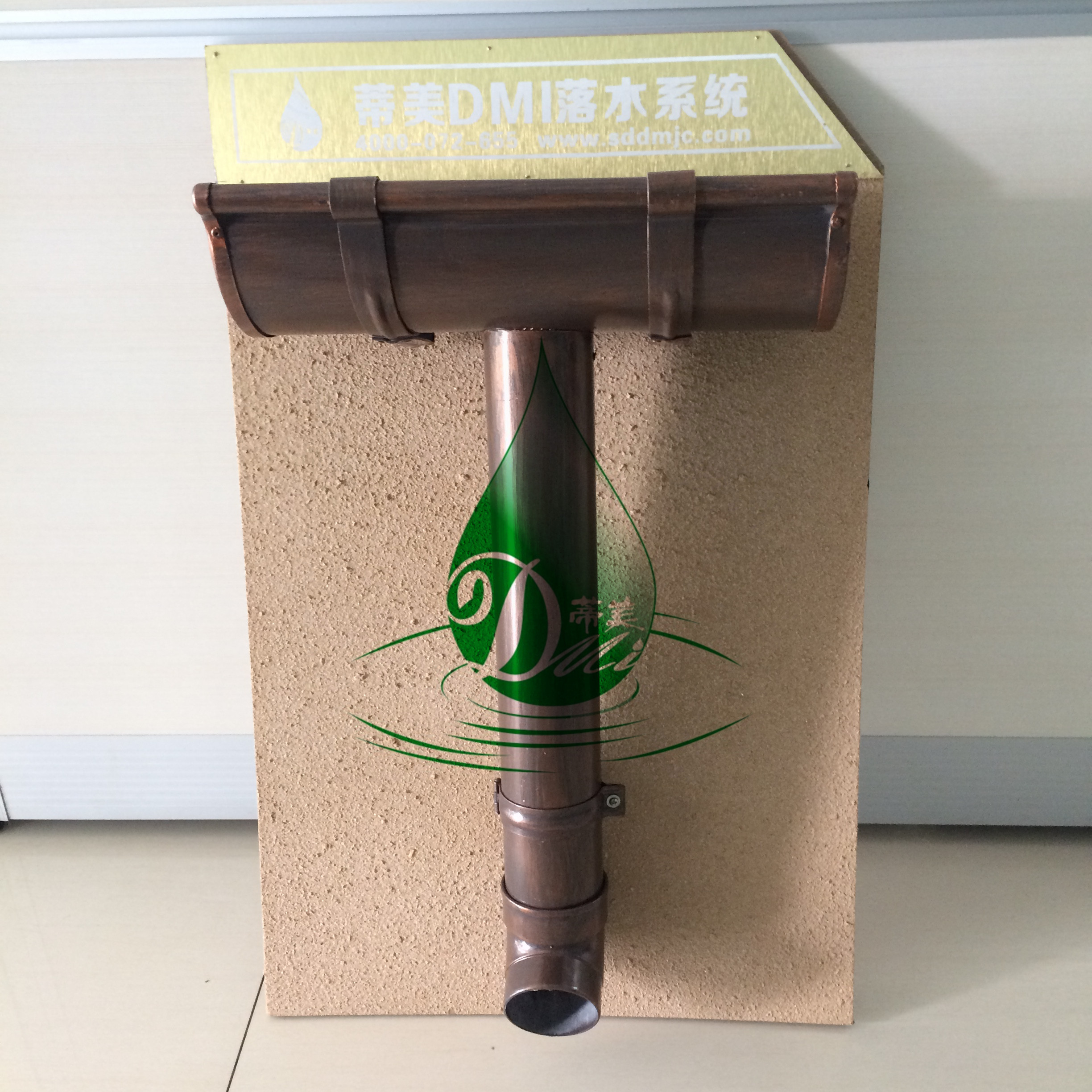 浙江別墅落水系統(tǒng)天溝雨水管