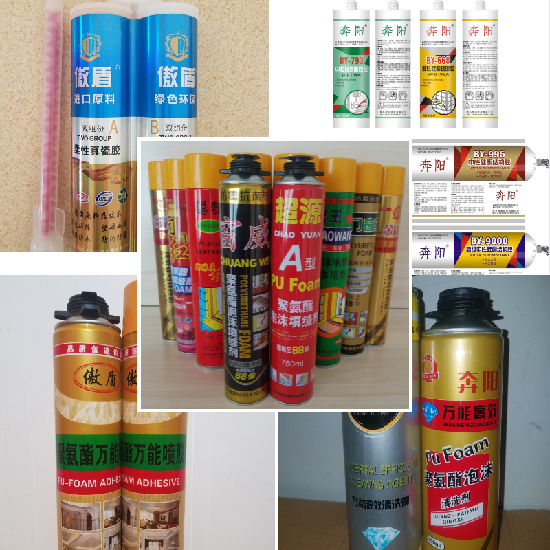 上海泡沫填縫劑廠家直銷發(fā)泡膠 750ml  潔白色快干型 聚氨酯泡沫填充劑廠家