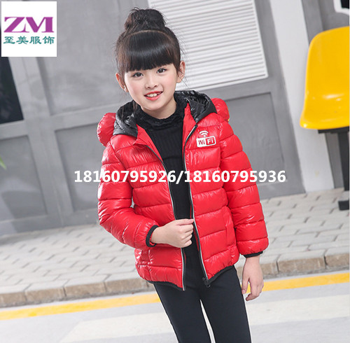 優(yōu)質(zhì)兒童羽絨服批發(fā)、童裝羽絨服、兒童羽絨服
