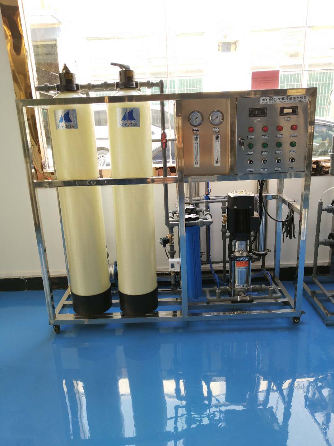 供應(yīng) 0.5T反滲透水處理器
