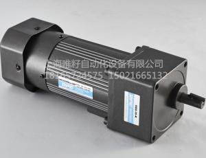 供應 120W微型剎車電機 剎車交流減速電機