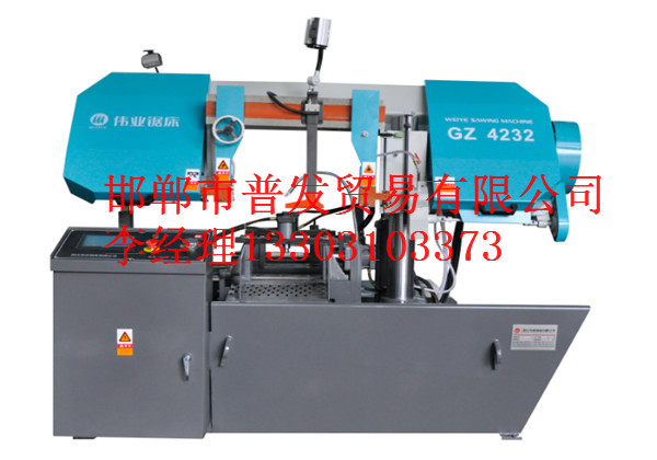 數(shù)控帶鋸床是怎么操作的 供應(yīng)數(shù)控帶鋸床