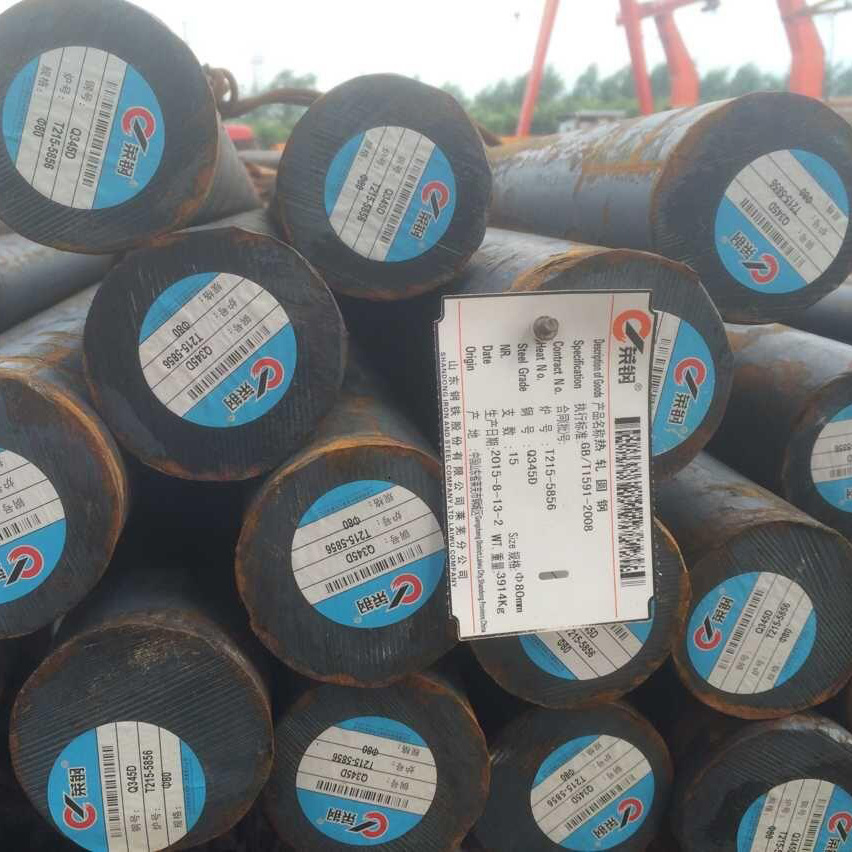 20CrH齒輪鋼、齒輪、汽車*鋼材、20CrH圓鋼價格、無錫20CrH鋼材現(xiàn)貨銷售