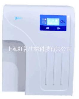 超純水機(jī)