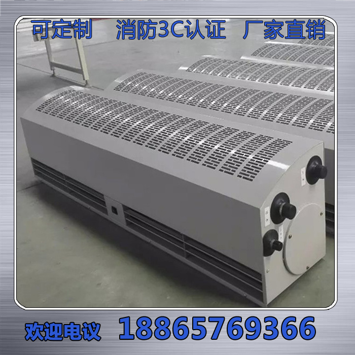 RM貫流式風(fēng)幕機(jī)，電熱空氣幕型號(hào)