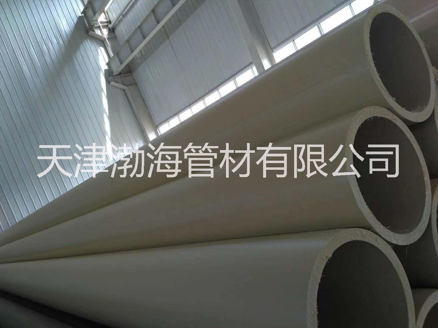 供應(yīng)天津給水管供應(yīng)商 天津PETR熱力管供應(yīng)商