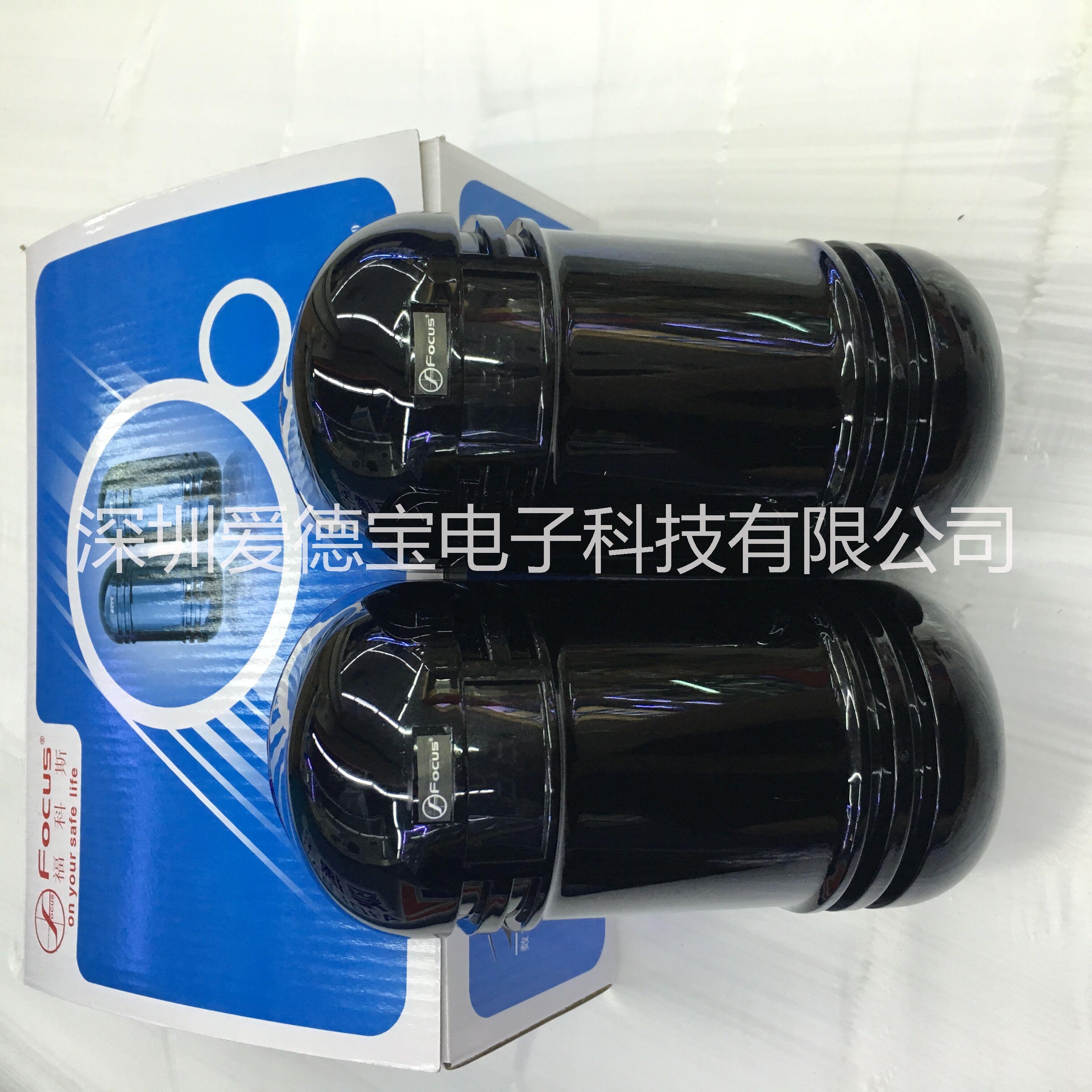 ?？扑棺冾l兩光束紅外對射ABT-100室外探頭