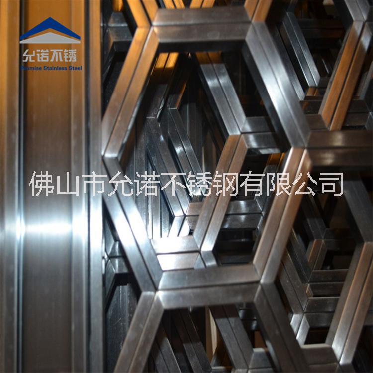 專業(yè)定制 高端不銹鋼屏風隔斷 折屏 掛屏 座屏 插屏 來圖定制 黑鈦屏風隔斷