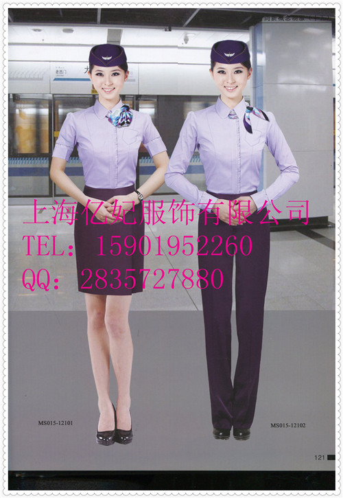 空姐襯衫裙子夏季新款套裝 導(dǎo)醫(yī)工作服 空姐短袖襯衣定做