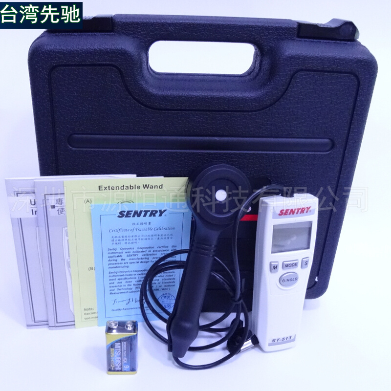供應(yīng)ST513臺灣先馳紫外線照度計ST-513紫外線輻照計