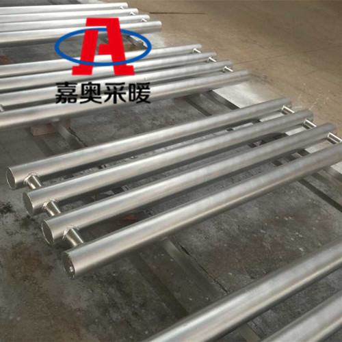 鋼制A型蒸汽光排管散熱器光排管暖氣片廠家嘉奧采暖