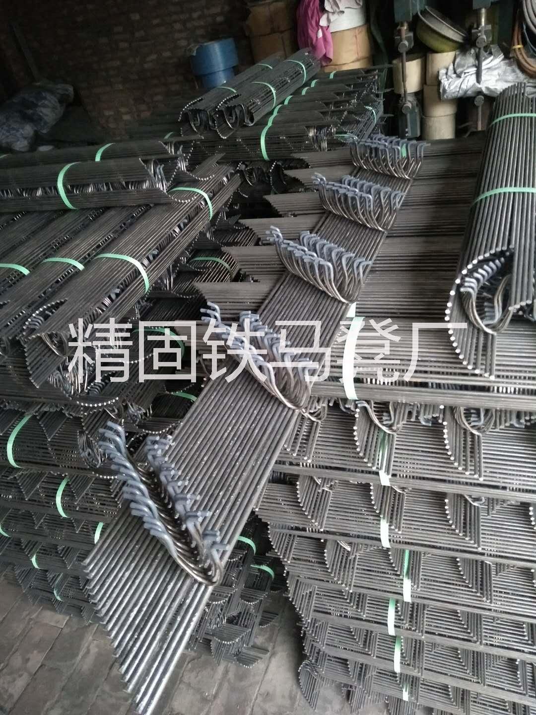 鐵馬凳_鐵馬凳生產廠家_鐵馬凳生產供應商_鐵馬凳批發(fā)_鐵馬凳優(yōu)質供應商_河北鐵馬凳