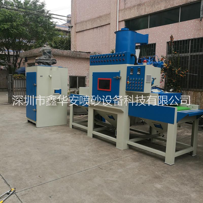 鋁材自動輸送式噴砂機(jī)十二槍頭自動循環(huán)砂料循保噴砂機(jī)廠價直銷