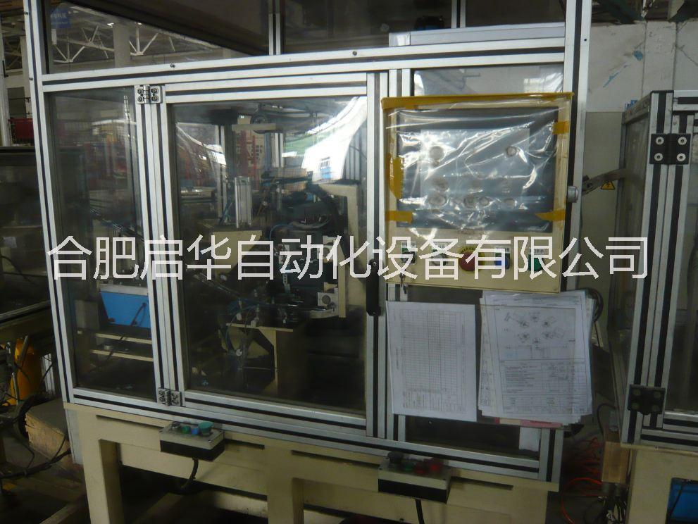 汽車限位器全自動生產(chǎn)裝配線