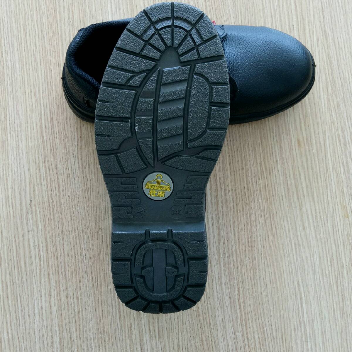 安全鞋銷售，安全鞋批發(fā)，安全鞋出售，安全鞋廠家，安全鞋哪家好，安全鞋代理商