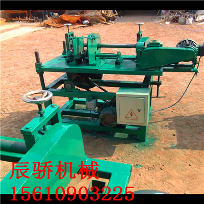 供應(yīng)*冷軋機(jī) 壓扁機(jī) 軋制平整無毛刺